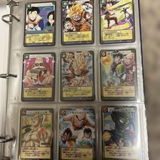 Bandai Dragon Ball Carddass