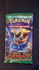 pacchetto pokemon vintage nero