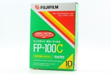 EXP.08/2004 [CONFEZIONE MAI