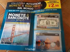 PRIMA USCITA MONETE E &