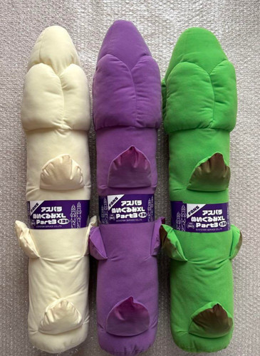 Fans asparagi peluche bambola - asparagi,
