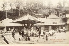 Cartolina - Russia - Zlatoust - Piazza del Mercato - 1900 ca.
