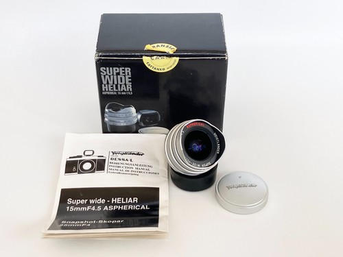 Voigtlander super wide heliar - voigtlander, super-wide