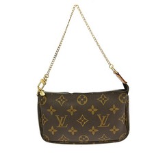 BUYIT LOUIS VUITTON MINI