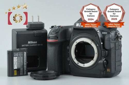 Nikon d850 mp - nikon, 45,7