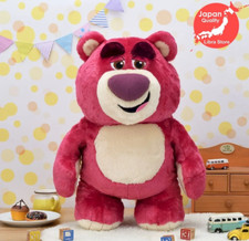 Rare Toy Story Lotso Grande