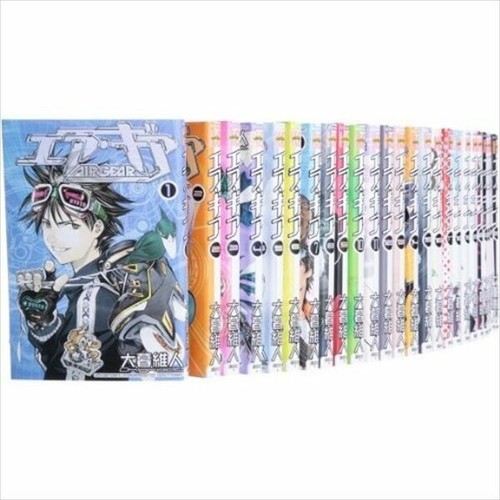 Air gear vol fumetti set - gear,