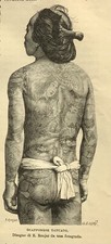 Stampa Antica - Giappone - Giapponese Tatuato -  1892