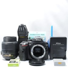 Nikon D5300 263126