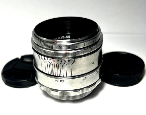 Kmz helios silver lame - helios-44,