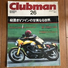 Clubman Clubman 26 November