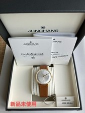 Junghans Max Building By Hand