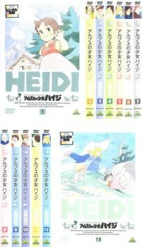 Heidi ragazza delle alpi - la,