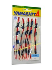 OCTOPUS YAMASHITA MISURA 4,"  COL.  KX34 FLUO  10 CM  CONF 5 PZ TRAINA MARE