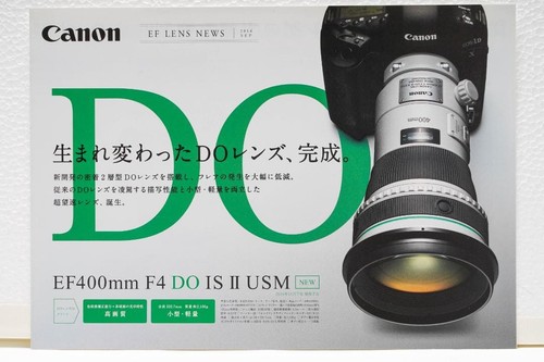 Catalog canon 400mm do - catalog, f4