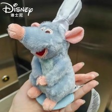 ✅16 cm Ratatouille Chef Remy