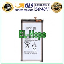 BATTERIA EB-BG975ABU PER