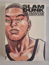 SLAM DUNK 22 - di: Takehiko Inoue - D/Books