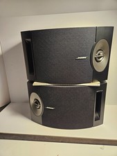 Coppia diffusori da libreria Bose 201 serie V abbinati sinistra e destra/SPEDIZIONE GRATUITA🎅