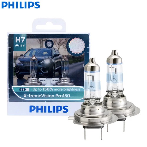 Philips treme vision pro150 - philips,