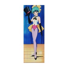 Cialda In Ostia Magica Emi