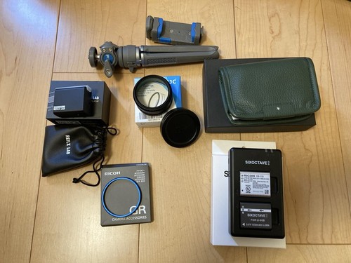 Ricoh iii set accessori - iii/gx,