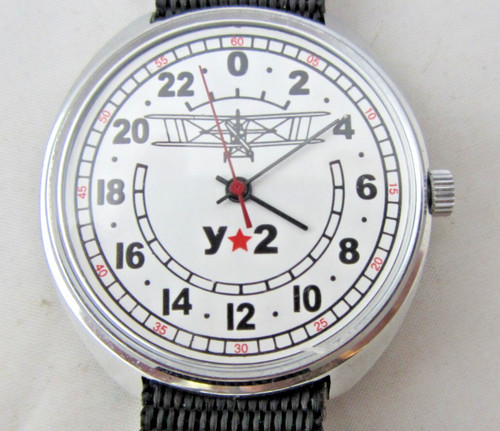 Orologio russo sovietico - russo,