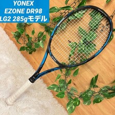 Rara racchetta tennis - da,