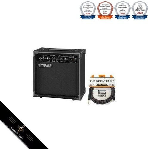 Amplificatore chitarra yamaha - chitarra,
