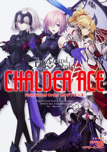 Fate grand order caldea ace - order,