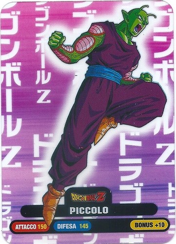Dragon ball 2020 - 2020, lamincards