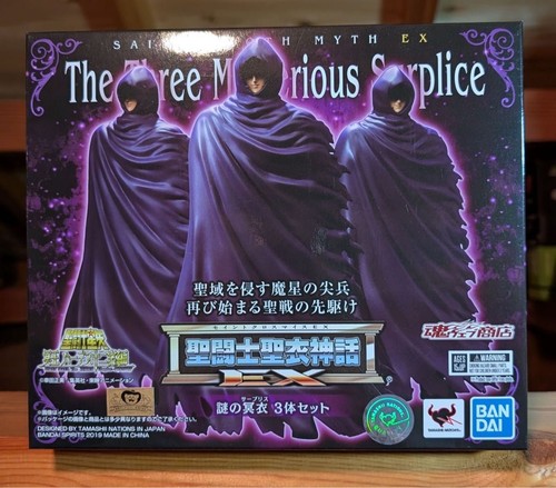 Saint seiya cloth - seiya,
