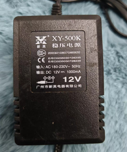500k 12v 1000ma - xy-500k,