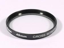 PRL) AROMA FILTER CROSS SCREEN