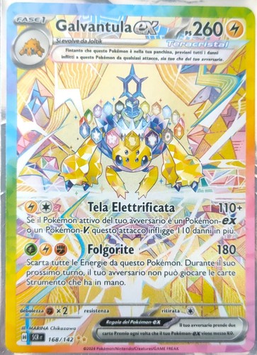 Pokemon galvantula - pokemon, ex