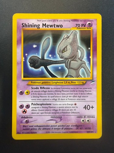 Pokèmon 2002 shining mewtwo - pokèmon,