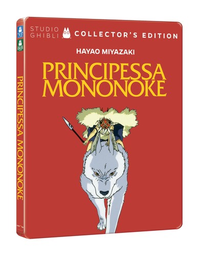 Principessa mononoke - principessa,