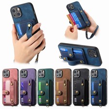 Custodia portafoglio carte