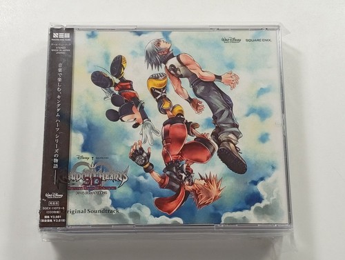 Kingdom hearts dream drop - hearts,