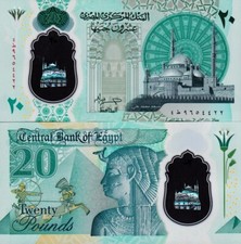 EGITTO - Egypt 20 pounds 2023 Polymer FDS UNC