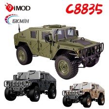 JJRC C8835 1/16 RC militare