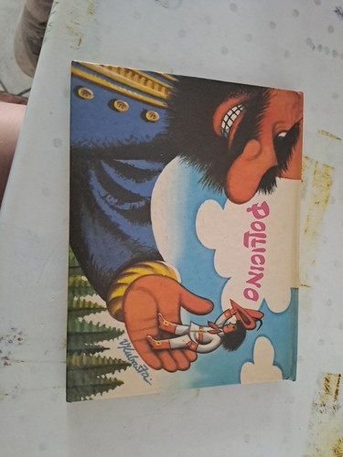 Libro animato pop - libro,