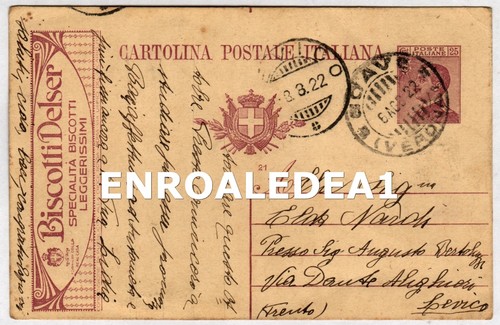 Intero postale pubblicitario - intero,