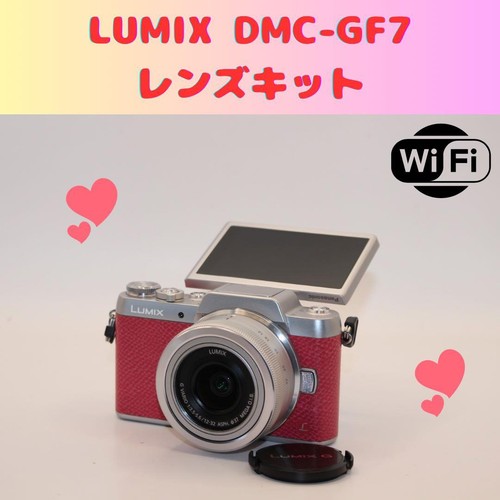 Panasonic lumix dmc gf7 - panasonic,