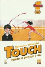 TOUCH n° 15 (Star Comics