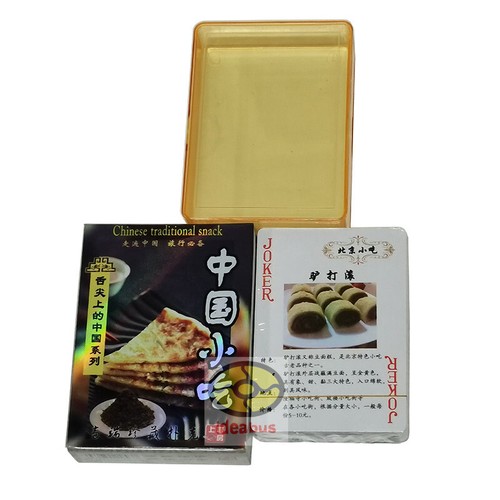 Carte gioco poker deck - carte, 54