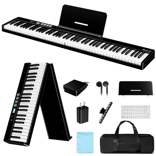 Portable 88key folding digital - folding,