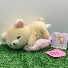 Rilakkuma Korilakkuma Dormire