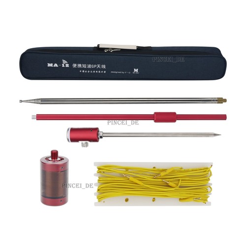 Antenna portatile rossa - gp,