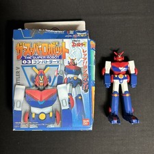 Bandai 1998 The Super Robot Plastic Model Combattler V - Formato - MADE IN JAPAN